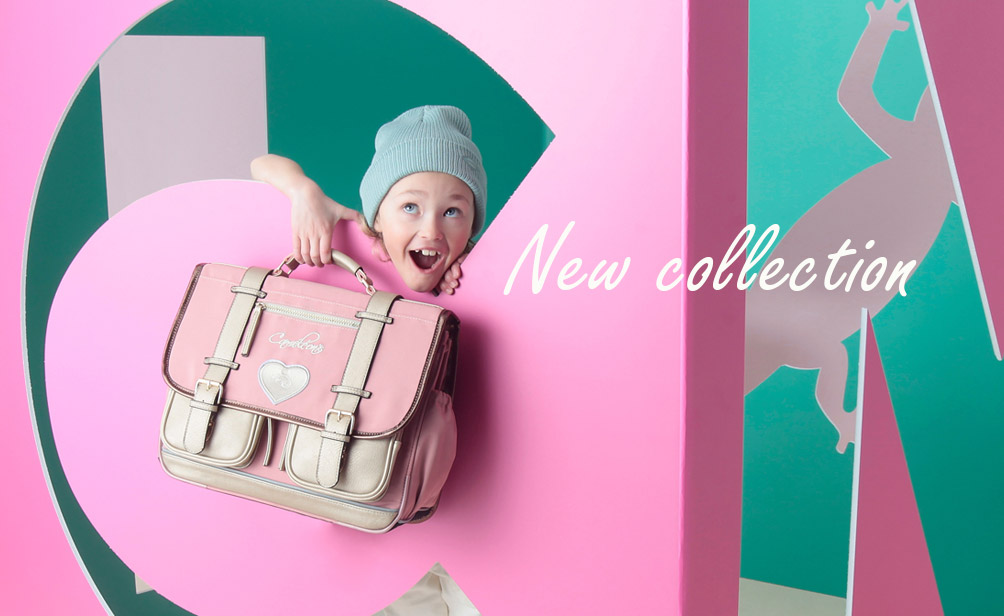 cartables cameleon