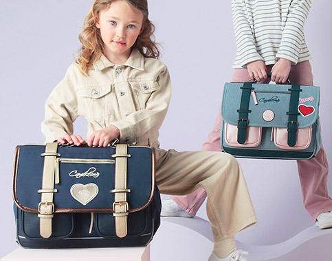 schoolbags