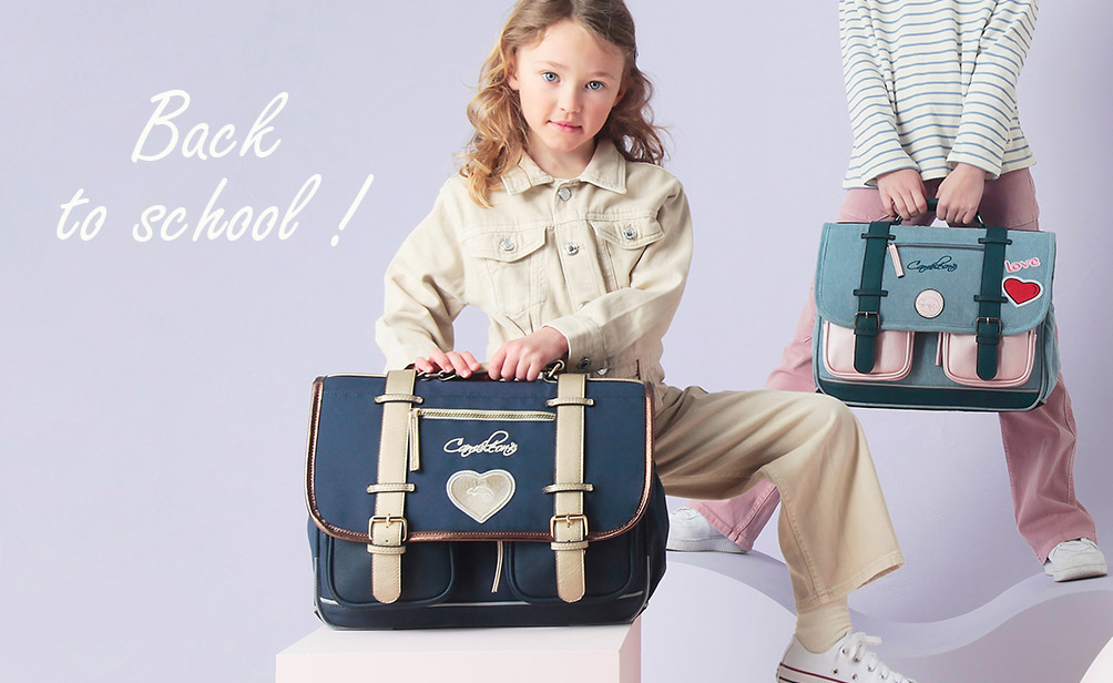 cartables cameleon